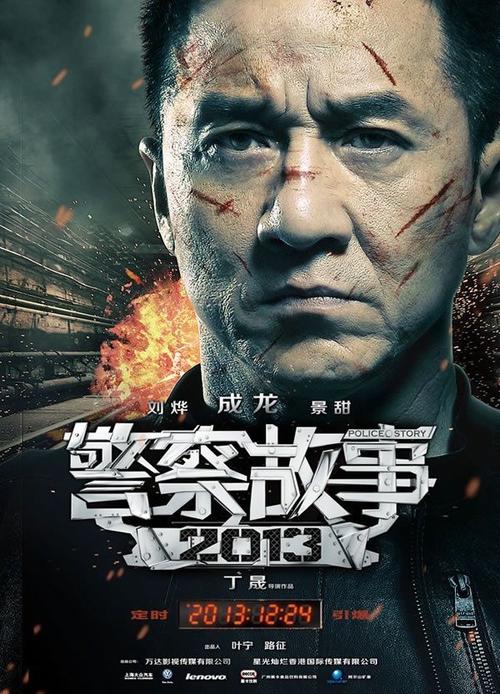 台湾国立台南艺术大学文凭办理