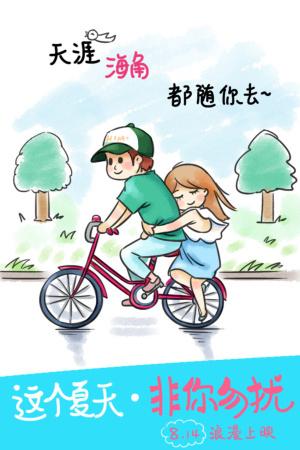 斯旺西大学艺术文凭证书